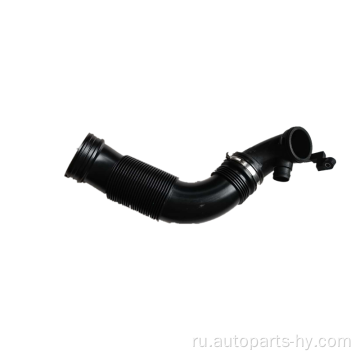 2011-2018 Porsche Cayenne Air Hose